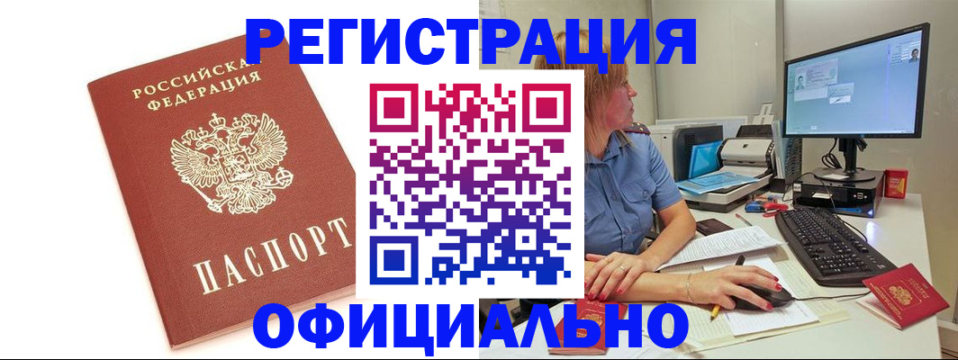 форма 3 в Камбарке